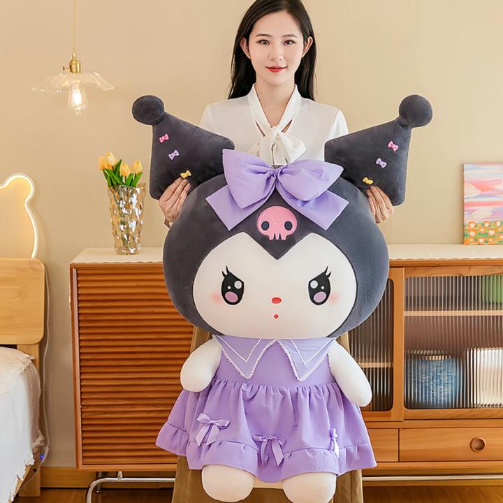 库洛米玩偶可爱美乐蒂公仔抱枕女生睡觉专用布娃娃毛绒礼品送女生