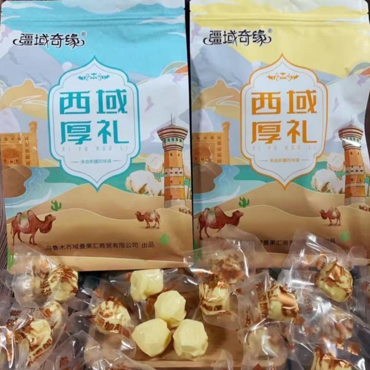 新疆特产无蔗糖驼奶疙瘩营养健康奶制品休闲零食