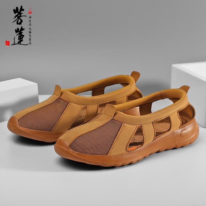 菩莲僧鞋男夏季居士鞋轻薄软底男女网面镂空透气罗汉鞋僧人和尚鞋