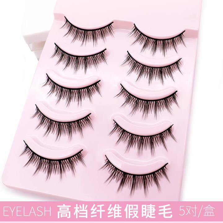 【2号】012小恶魔睫毛COS自然仿妆网红同款硬梗可撑双眼皮假睫毛