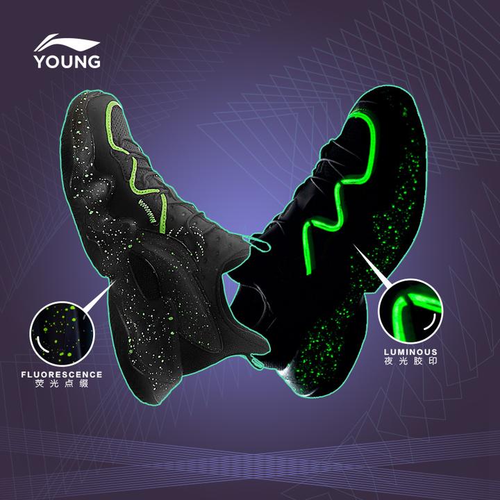 夜光跑步鞋|李宁儿童男大童鞋休闲鞋减震回弹复古运动鞋YKCS134