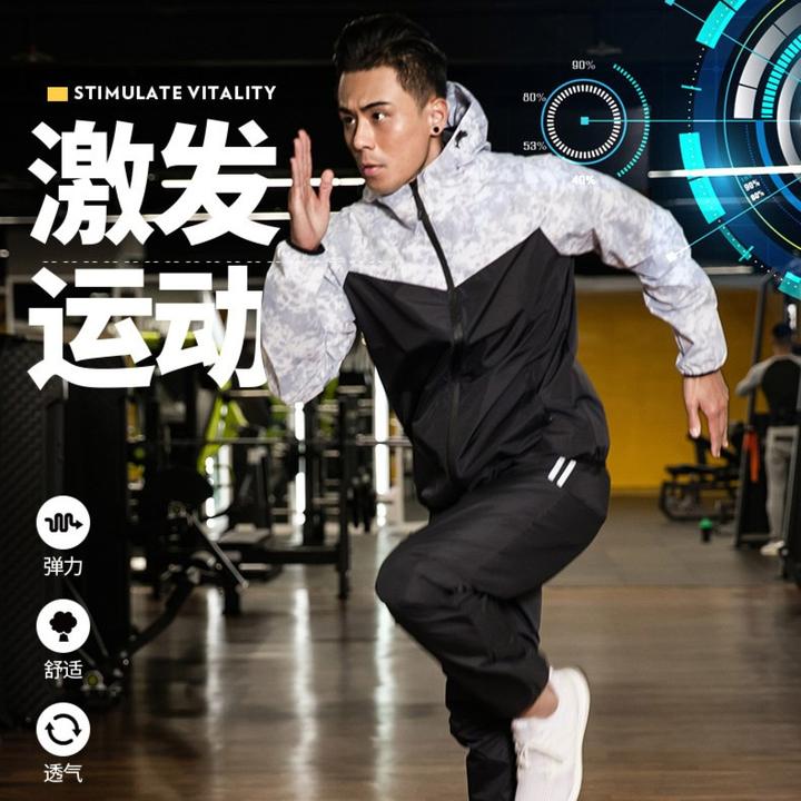 CASAIDENG暴汗服男女套装控体降脂发汗加肥加大码运动瑜伽暴汗服