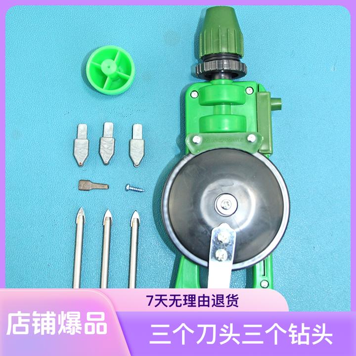 家庭用的小型工具。三个刀头加三个钻头