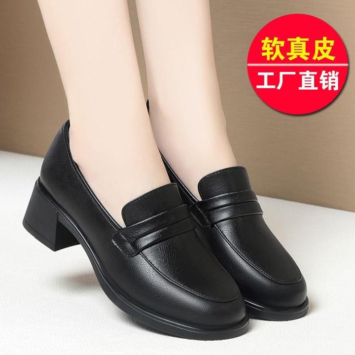 新款妈妈鞋单鞋真皮软底中年女士皮鞋女中跟粗跟防滑上班鞋工作鞋