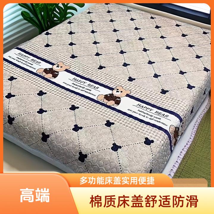 (工厂直销）加绒加厚双面保暖牛奶绒绗绣款三件套 四件套夹棉