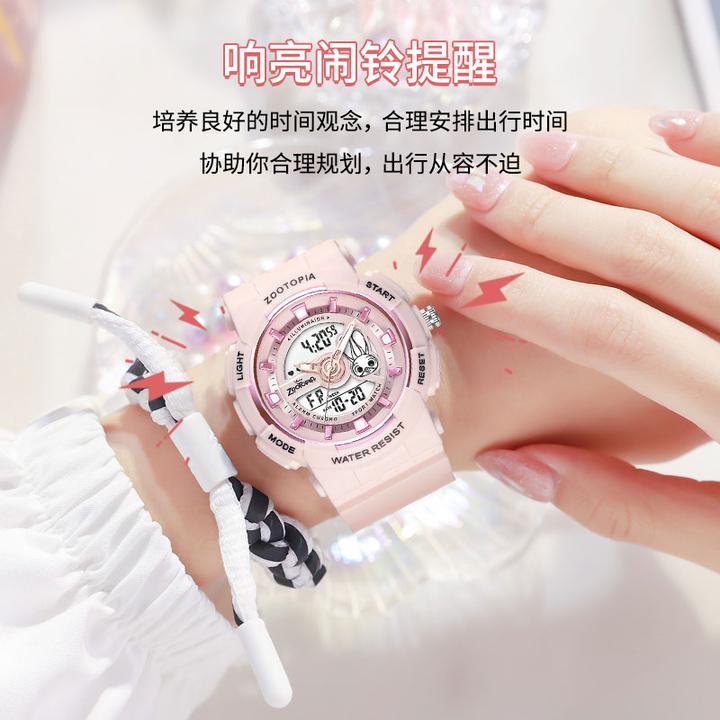 迪士尼手表学生初中生儿童夜光防水运动可爱女生气质多功能腕表礼