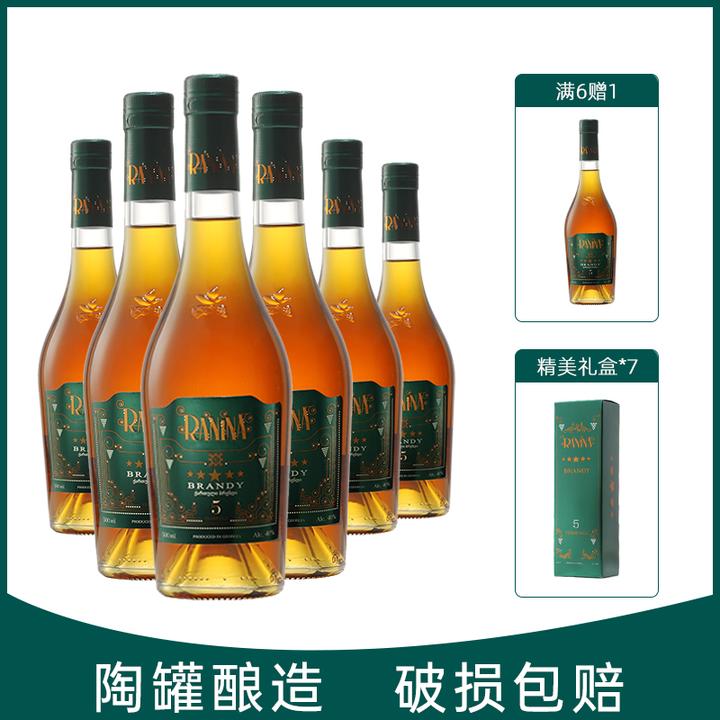 拉尼娜白兰地格鲁吉亚洋酒原装进口VSOP高加索浓郁五星500ml烈酒