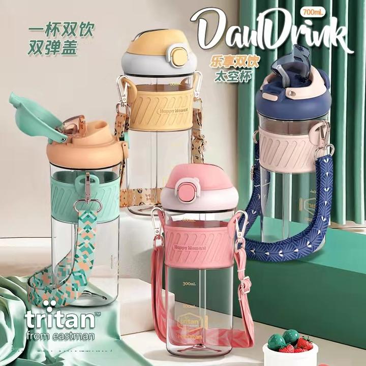 Tritan水杯女生高颜值双饮带刻度便携水杯