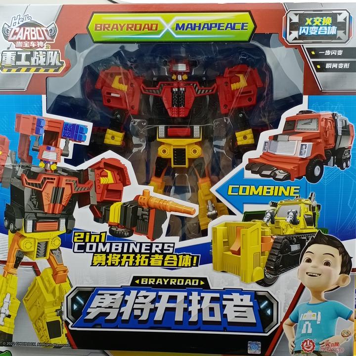 咖宝车神重工战队正版变形汽车合体机器人男孩塑料玩具
