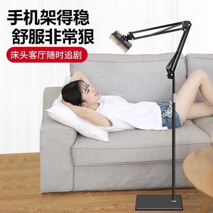 手机支架落地式床头床上懒人直播ipad平板电脑通用夹支撑架子
