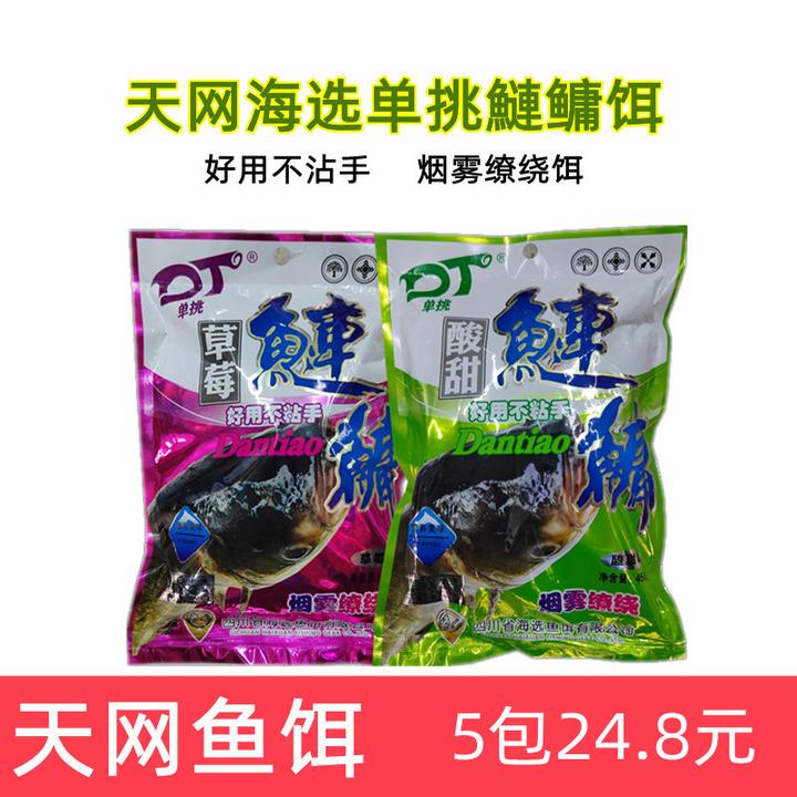 黄金眼2025年新品极轻芦苇浮漂高灵敏度黑坑鲤鱼漂醒目湖库鲫鱼漂