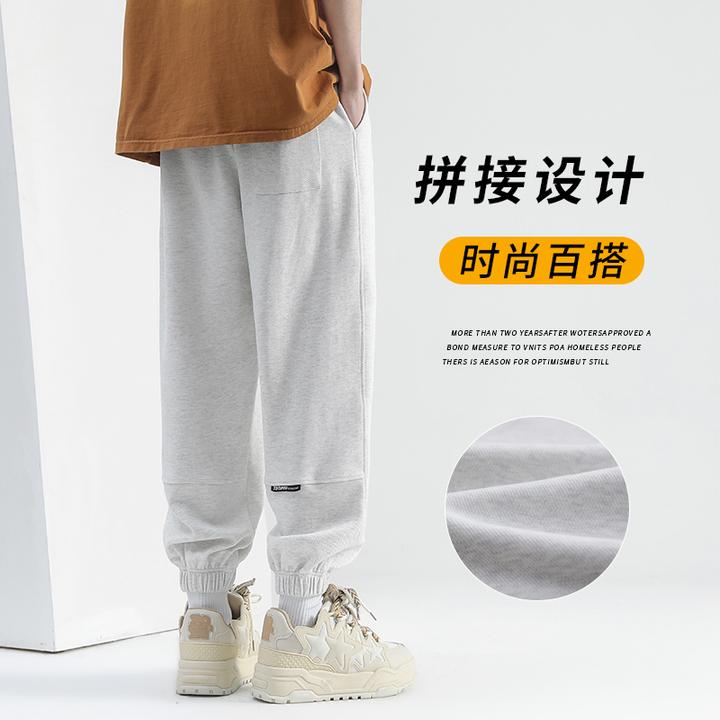 裤子男款秋季爆款2025新款男士休闲裤美式复古运动裤束脚长裤卫裤