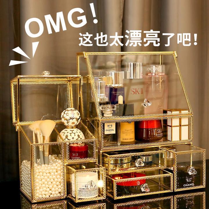 奥沁瑞化妆品收纳盒防尘桌面口红护肤梳妆台网红套装大容量置物架