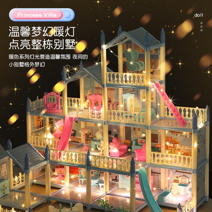 儿童玩具过家家diy女孩梦幻公主城堡别墅城堡娃娃屋生日圣诞礼物