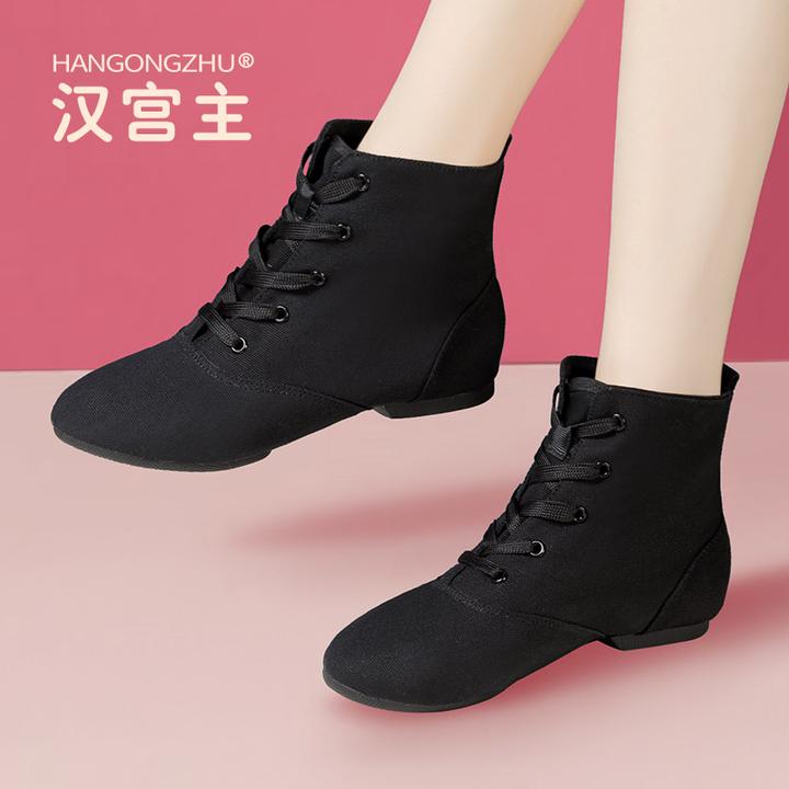 秋冬舞鞋帆布深口系带中筒舞蹈靴软底练功鞋古典舞民族舞蹈藏舞靴