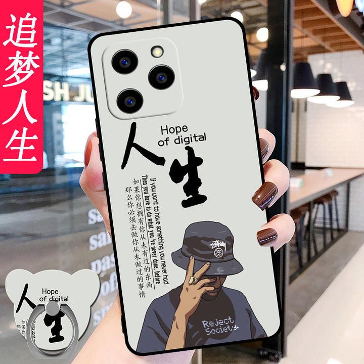 荣耀60SE手机壳GIAAN00硅胶磨砂男女软壳Honor60se全包边防摔新款