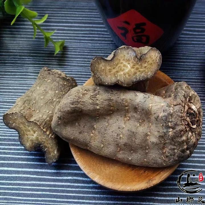 正宗云南昭通小草坝乌天麻黑天麻云南产地天麻素高发顺丰滋补佳品