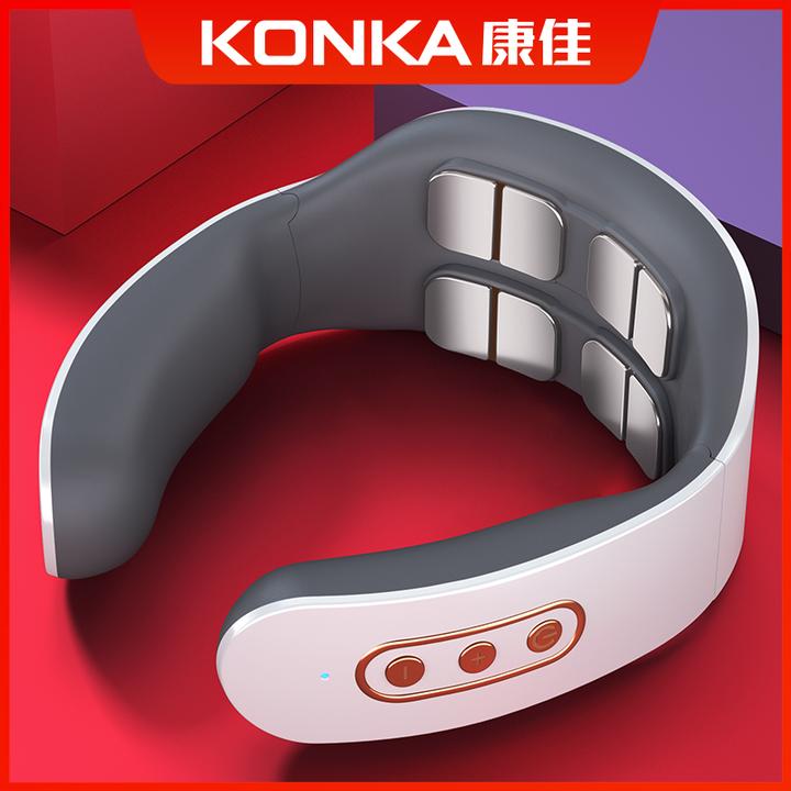 《粉丝福利》康佳KONKA颈部按摩仪mini自动多功能护颈仪颈椎肩颈