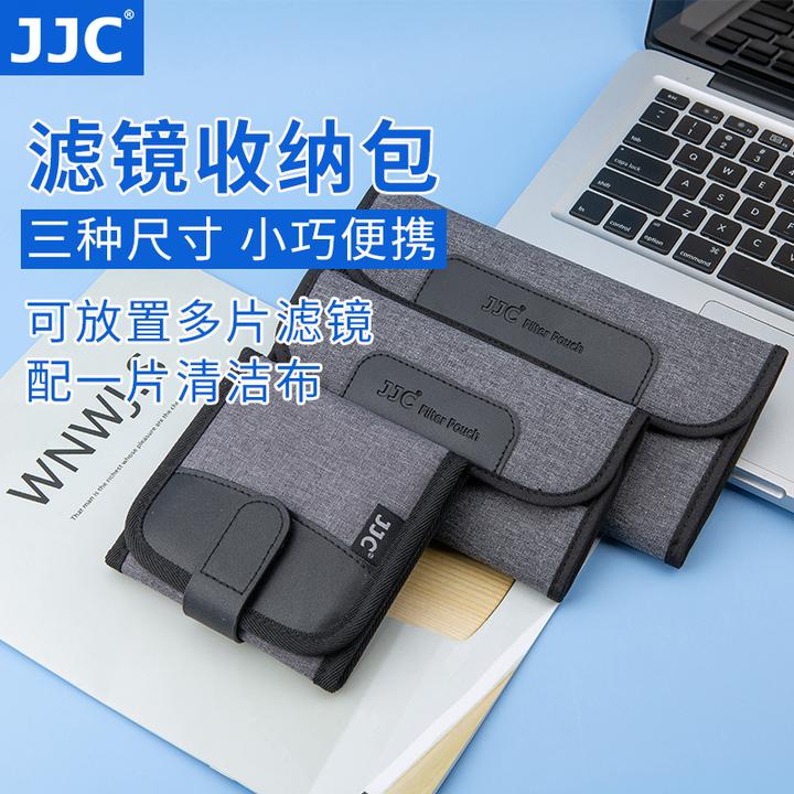 JJC滤镜包 圆形滤镜防震收纳包 通用圆形滤镜防尘抗震便携保护袋