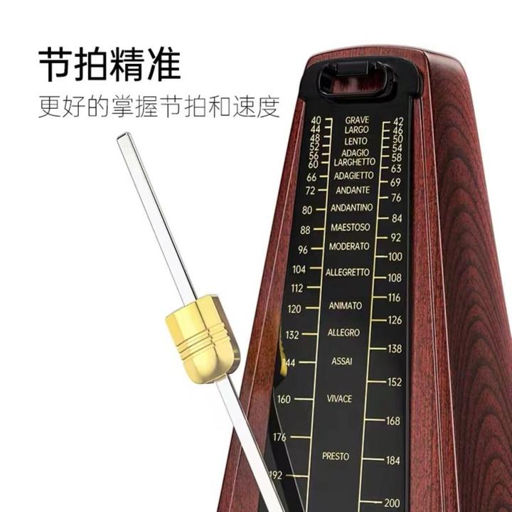 机械节拍器 帮您找准节拍 不用电 音量大 二胡古筝小提琴乐器通用