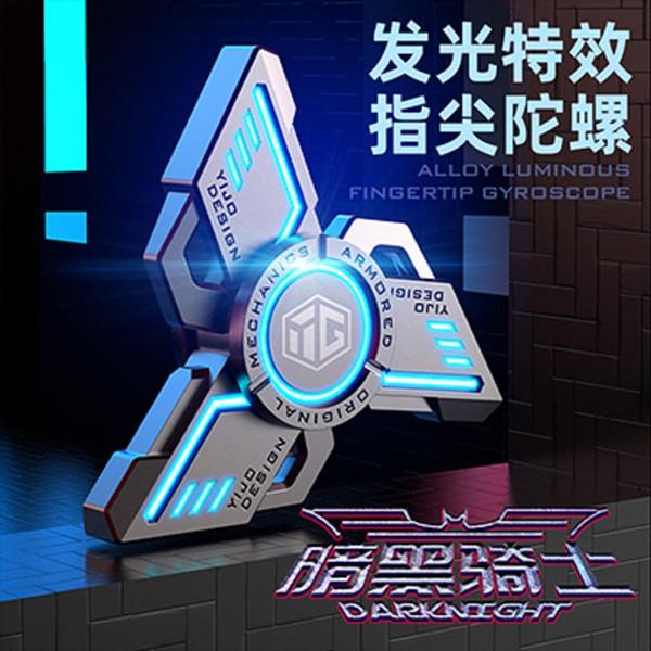 异爵指尖陀螺合金炫酷手指尖成人减压神器成人玩具暗黑骑士限量版