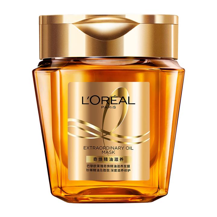 欧莱雅(LOREAL)黄金发膜奇焕精油滋养护发柔顺保湿防毛躁烫染受损