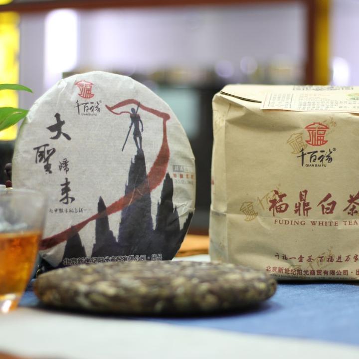 2011年寿眉老白茶