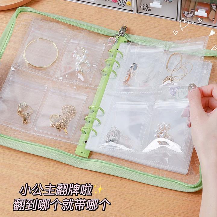唯夫人❤首饰收纳盒收纳册多层大容量高档拉链首饰盒防氧化密封袋