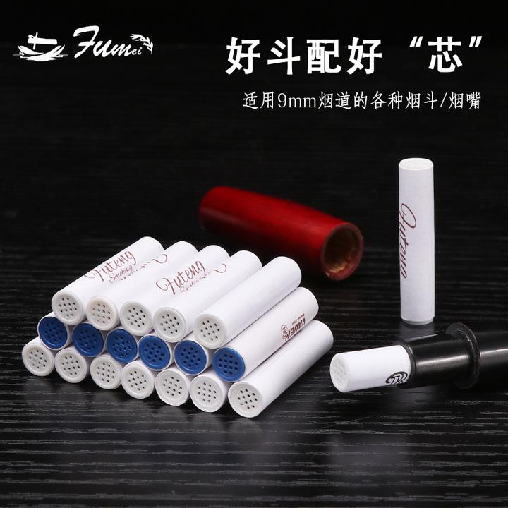 烟斗客居家日用手工斗配件耗材实用工具