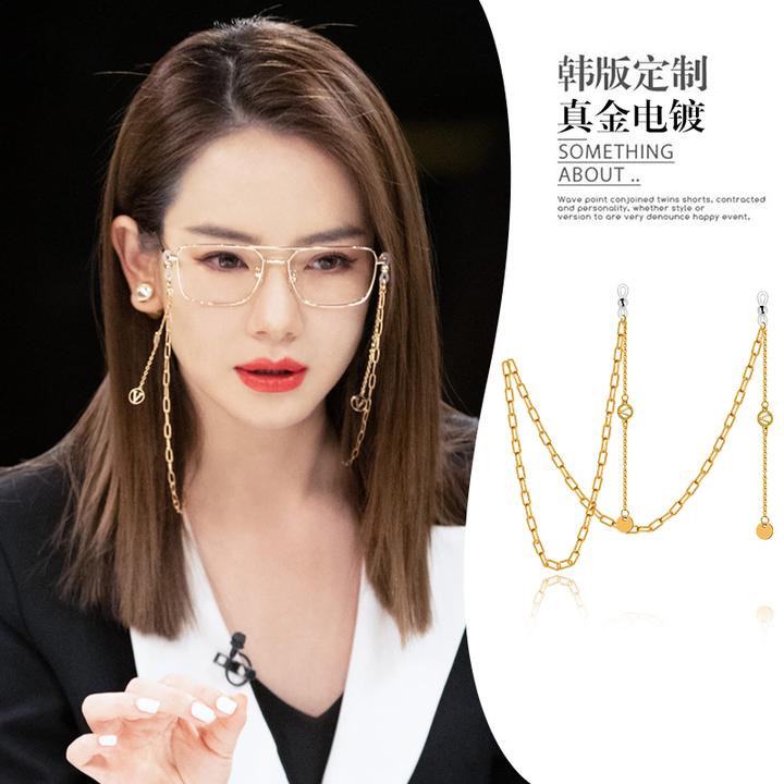 明星同款眼镜链女挂脖链墨镜链复古金色金属不褪色