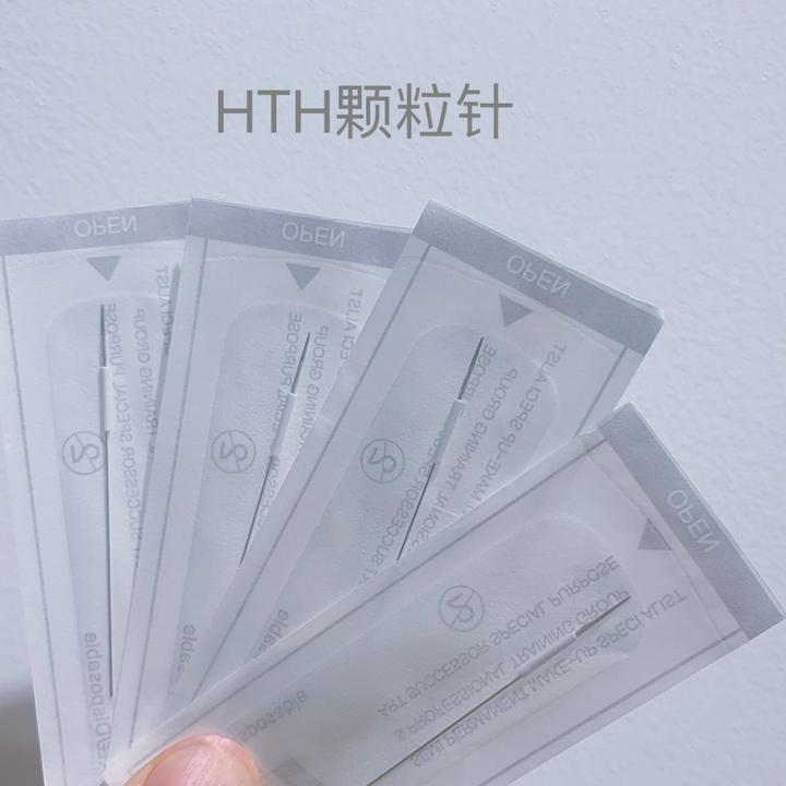 HTH半抛机专用颗粒针纹绣眉毛闭口3针30片颗粒针