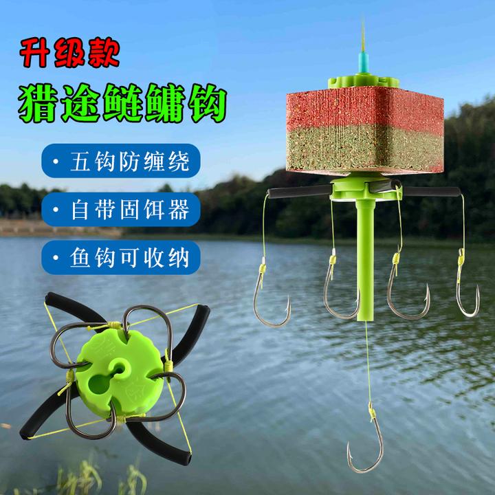 猎途鲢鳙钩浮钓大头鱼钩爆炸钩翻板钩花白鲢专用钓组水怪饵笼手工