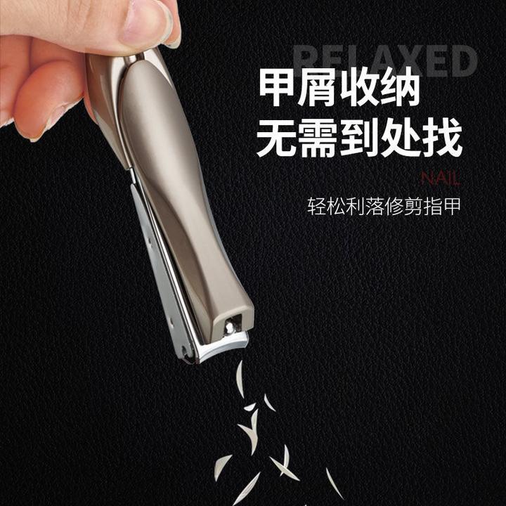 匠工防飞溅指甲剪单个装德国进口原装指甲刀斜口甲沟专用指甲钳