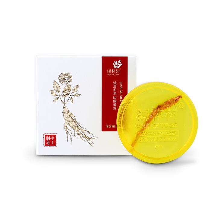 寻潮保湿人参皂精油皂拍一发四