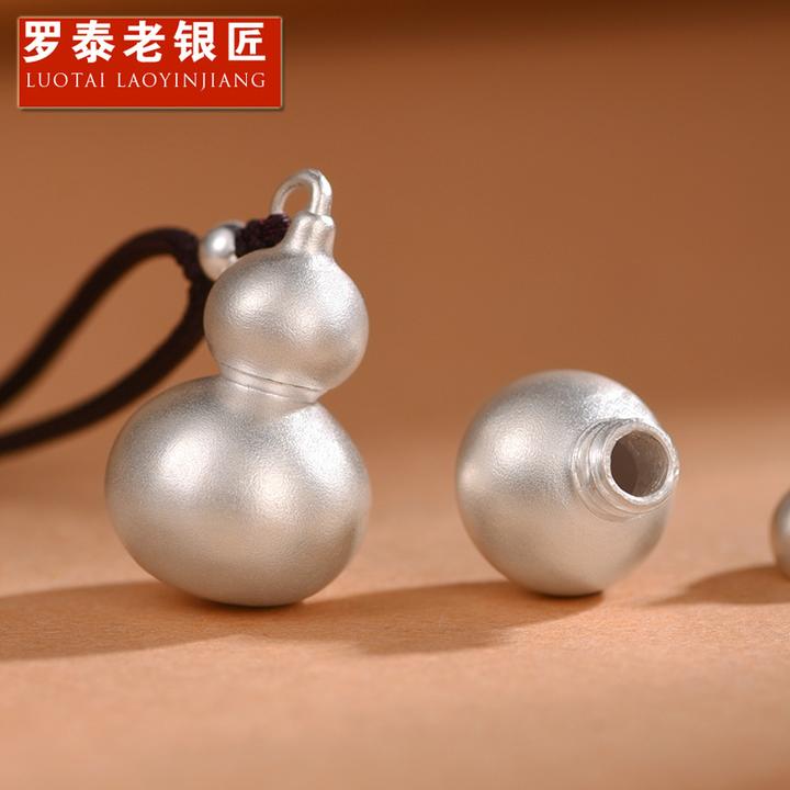罗泰老银匠 吊坠足银 999纯银葫芦吊坠男女士款复古小众项链挂件