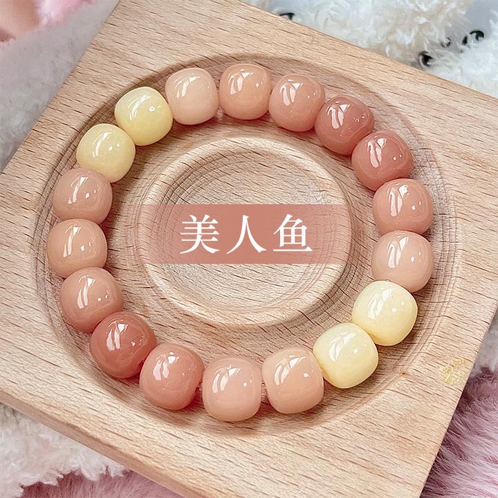 美人鱼菩提手串女白玉菩提根绕指柔男盘玩真品菩提子珠串文玩手串