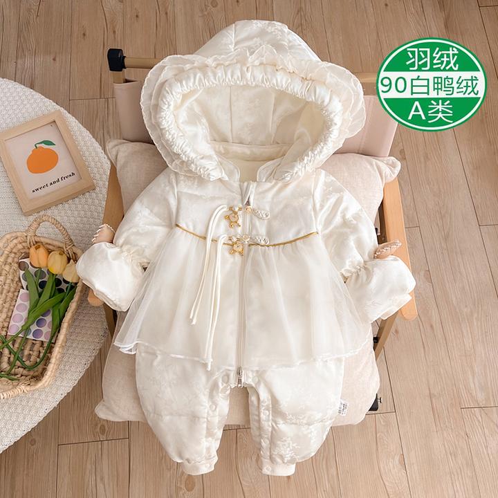 婴幼儿冬季新款女宝加厚国风盘扣连体衣新生儿加绒修身羽绒外出服