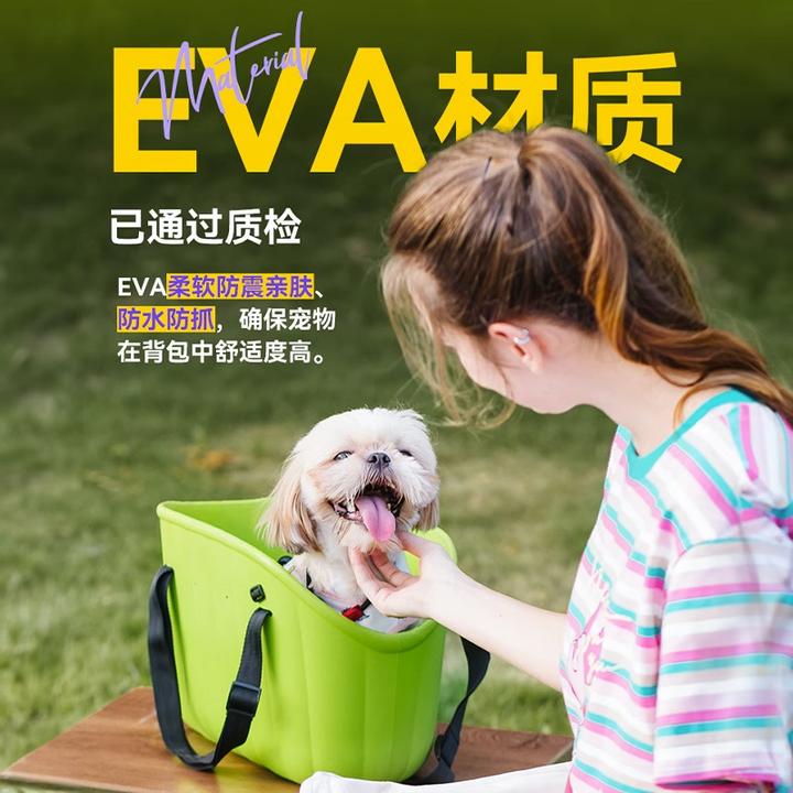 宠物狗狗外出包便携手提单肩包小体型犬泰迪比熊装猫咪透气遛狗包