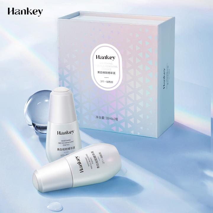 【QC活动专属】HANKEY/韩纪 377+烟酰胺 美白祛斑精华液