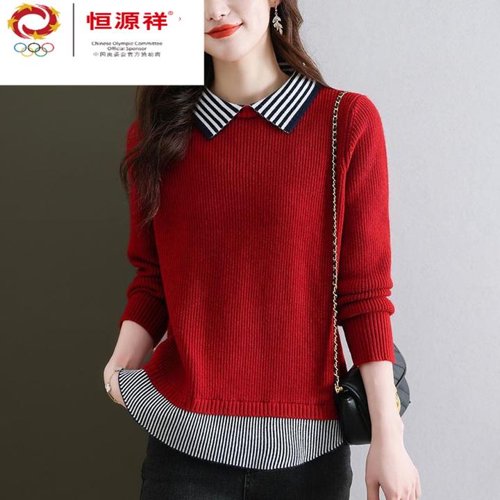 恒源祥彩羊胖mm春新款特大码翻领毛衣女宽松200斤假两件针织上衣