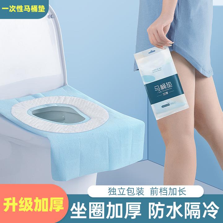 一次性马桶垫全覆盖产妇月子家用防水加厚新款秋冬坐便垫隔脏卫生
