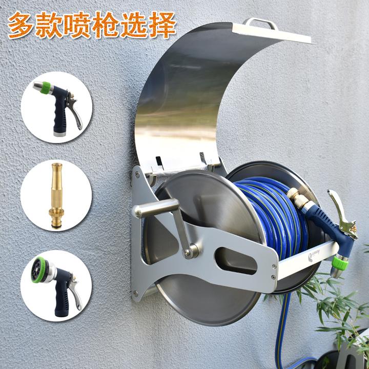 弘晨带盖不锈钢水管收纳车 水管卷管器家用洗车浇花水枪喷头套装