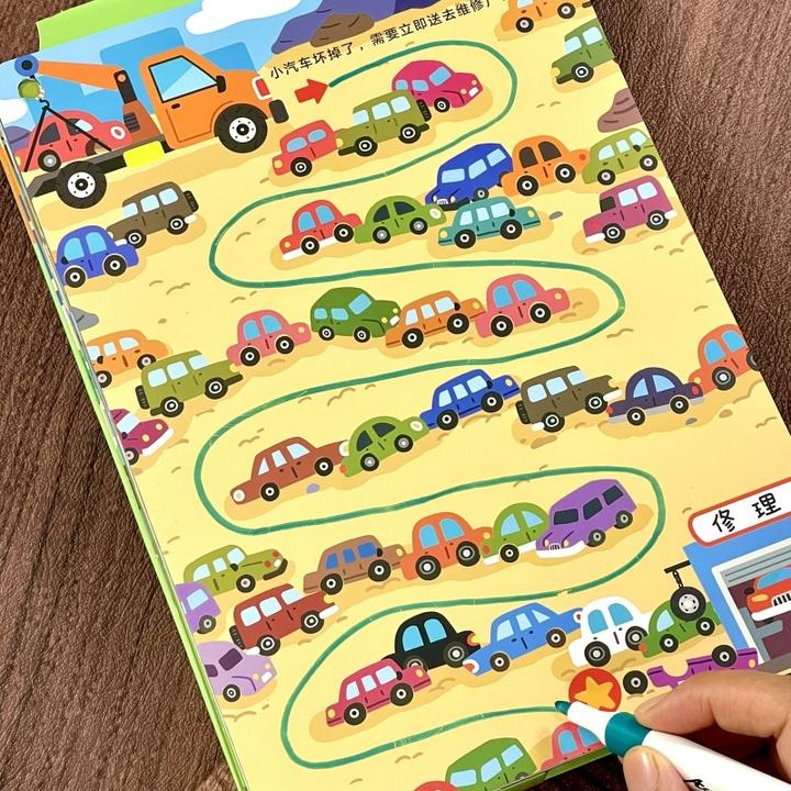 专注力迷宫训练儿童幼儿智力开发走迷宫图画捉迷藏大探险逻辑思维