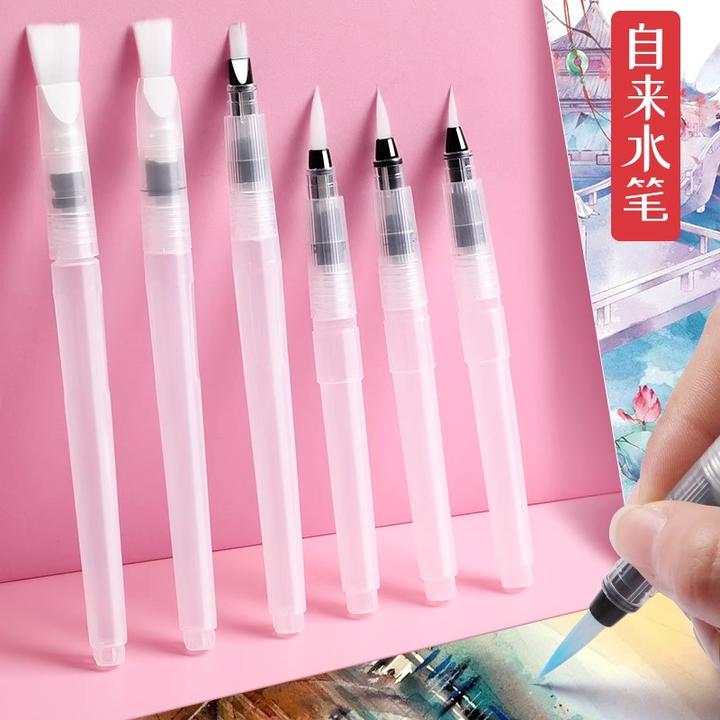 软头大容量自来水笔套装初学者固体水彩颜料画笔工具美术学生绘画