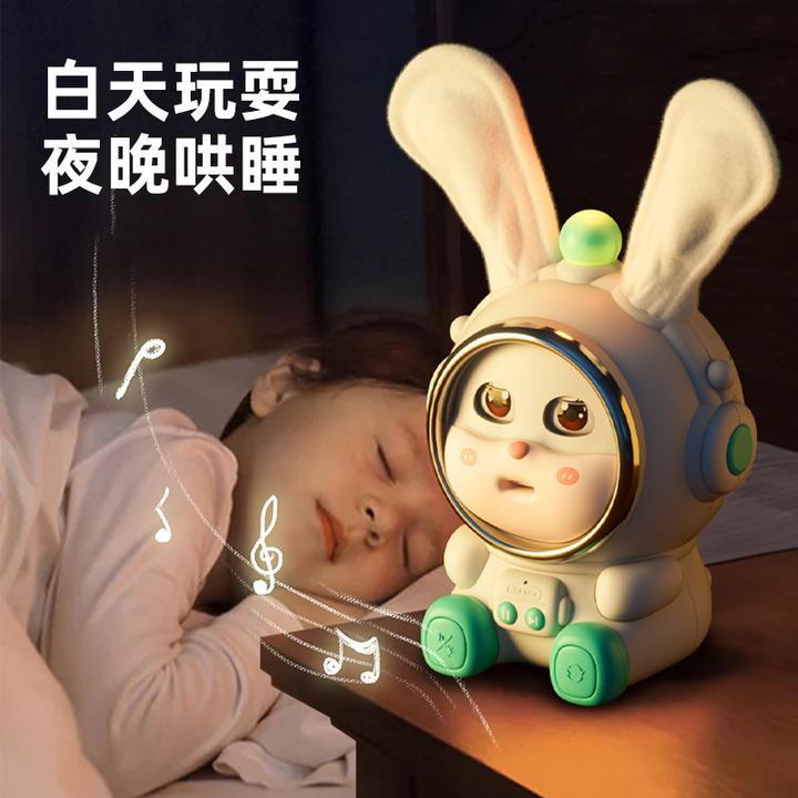 儿童早教机器人0-10岁学前启蒙学习可喂食躲猫猫捂耳朵玩具兔子