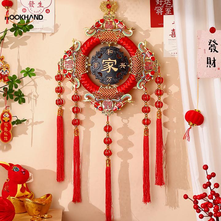桃木中国结挂件福字客厅大号高档春节过年入户门装饰玄关乔迁之喜