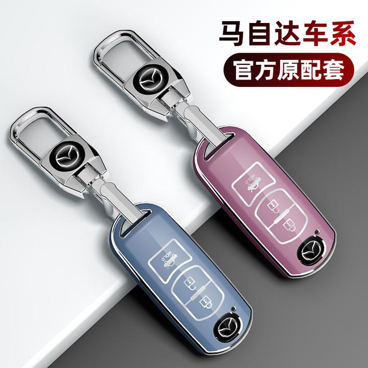 适用于马自达汽车钥匙套cx4包cx5昂克赛拉3阿特兹6睿翼7扣cx9壳