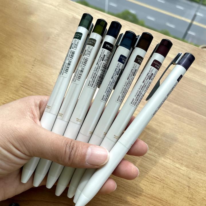 百乐ILMILY 五彩斑斓的黑限定款绘画手账笔中性笔按动0.5mm彩色