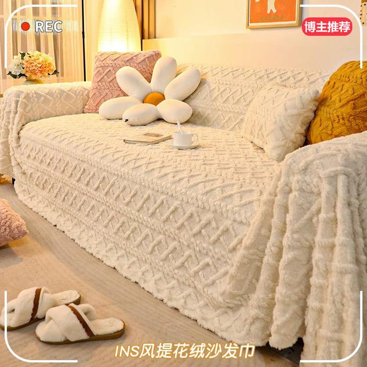 防猫抓沙发盖布巾网红四季通用防滑沙发套罩全包万能套沙发毯全盖