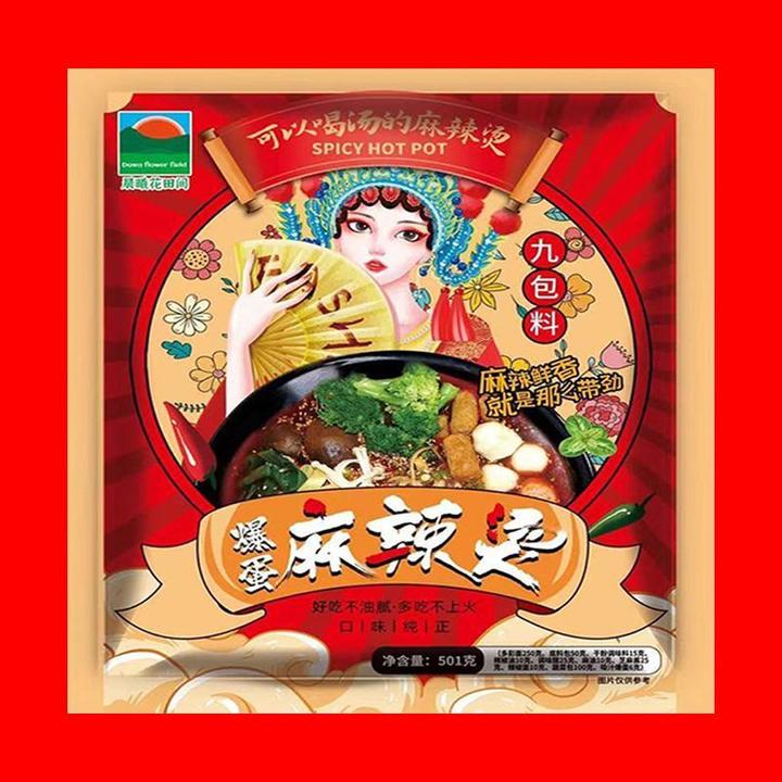 正品花田间辽源东北爆蛋麻辣烫每袋501克9包料3包/5包速食优露清